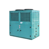 Bitzer Condensing Unit